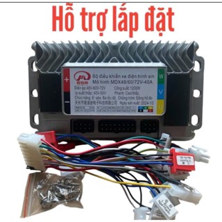 Ic đúc 1200w hình sin chuẩn 48-72v  dùng cho xe điện