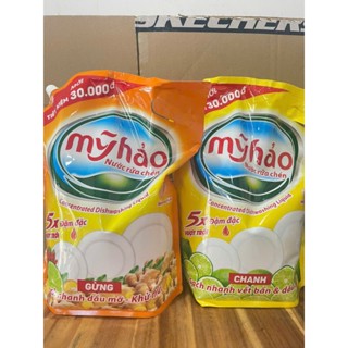 Túi Nước Rửa Chén Mỹ Hảo Hương Chanh/ Gừng Đậm Đặc 5X ( 3.6 Kg )