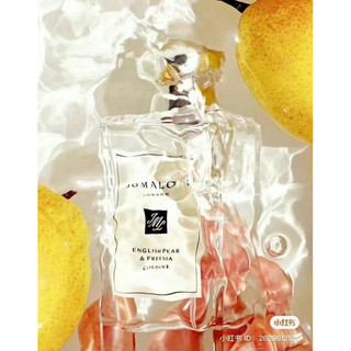 Nước hoa J-malo 30ml english pear unbox