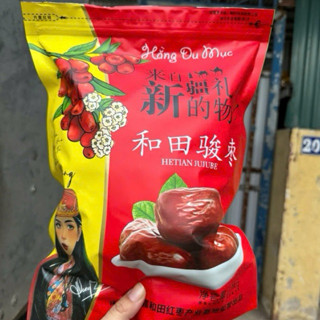 Táo đỏ Tân cương Hằng Du mục gói 1kg