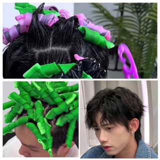  Lô Uốn Tóc Thông Minh Lò Xo Uốn Tóc Nam Trục Uốn Xoăn Layer Magic Perm Rollers 