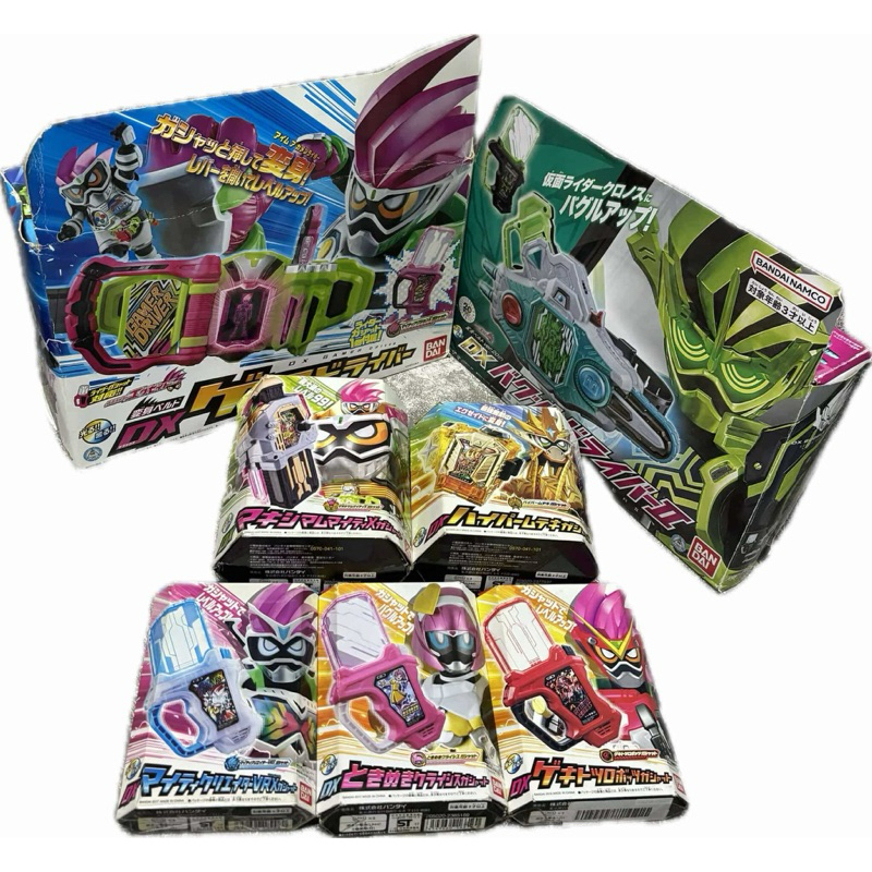 TỔNG HỢP THẮT LƯNG DX GAMER DRIVER, GASHAT CHÍNH HÃNG 2nd, HIỆP SĨ MẶT NẠ, KAMEN RIDER EX AID, GENM