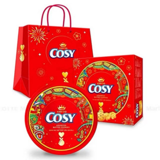 Bánh Quy bơ Cosy Kinh Đô hộp sắt 378g