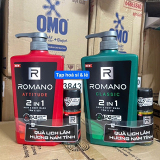Tắm gội Romano 2 in 1 Classic  650g tặng lăn nhỏ tuỳ đợt hàng