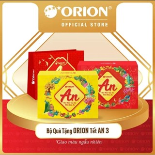 Bộ Quà Tết Orion An Tài Lộc 3 Tết 2025 (Hộp 8 sp 1359,3g và 7 sp 1204,6g kèm túi đựng)