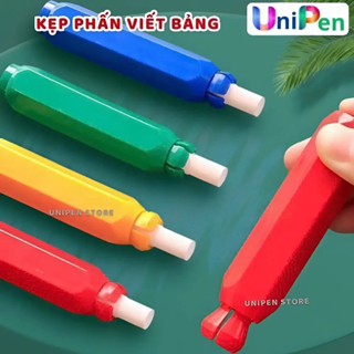  Combo 3 Bút Kẹp Phấn Viết Bảng Unipen có nam châm giáo cụ dạy học đồ dùng học tập của giáo viên - học sinh 