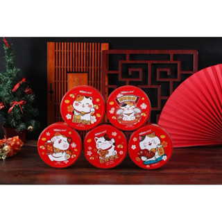 Bánh Quy bơ mèo thần tài - Bánh Quy con rồng Hộp 100g Hàng Date Mới