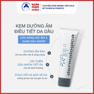 Kem Dưỡng Ẩm Cho Da Dầu Dermalogica Active Moist 50ml [ HSD: 01/26]