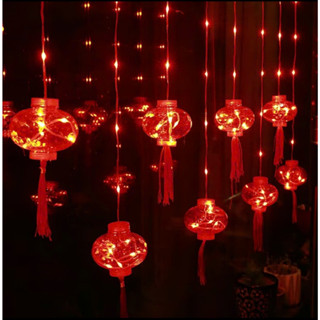 Đèn Thả Mành 10 Dây Lồng Đèn Tròn Nháy Đỏ 3 Mét - 220V Trang Trí Dịp Lễ Tết 🌸Giáng Sinh - Noel 🌸Freeship🌸