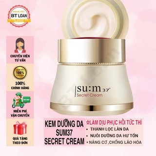  Kem dưỡng da chống lão hóa nâng cơ cho làn da mịn màng su:m37 secret cream 