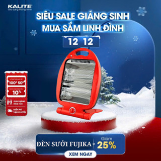 Đèn sưởi điện hai bóng Fujika, máy sưởi ấm hồng ngoại tự động ngắt khi đổ, chống giật - BH 12 tháng