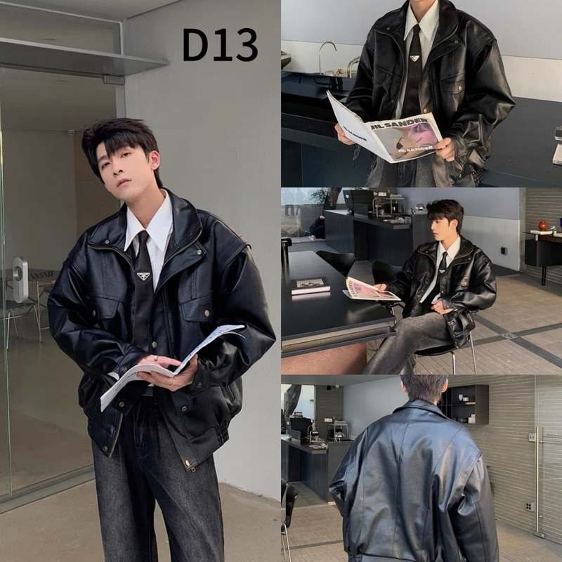 Áo Da By Sunset Design Cao Cấp