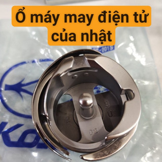 ổ máy may của nhật siêu tốt