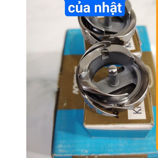 ổ máy may của nhật siêu tốt