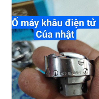 ổ máy may của nhật siêu tốt
