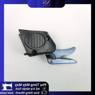 Lưỡi kéo cắt vải dùng pin sạc Leijiang