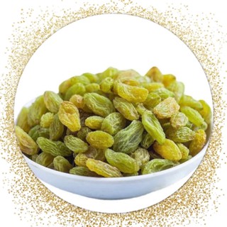 Nho Khô Xanh Sấy Dẻo Chua Chua Ngọt Ngọt Loại 1 Quả To