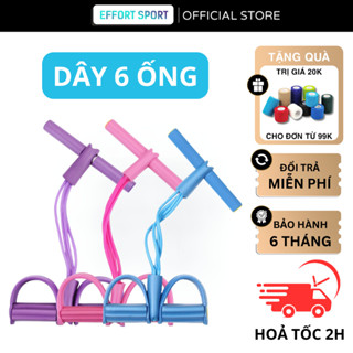 Dây Tập Bụng Effort 6 Ống Cao Cấp Kháng Lực Đàn Hồi Tập Thể Dục, Tập Gym, Tập Cơ Bụng Tại Nhà