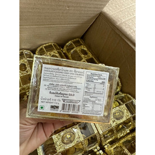 Socola rương vàng Thái Lan