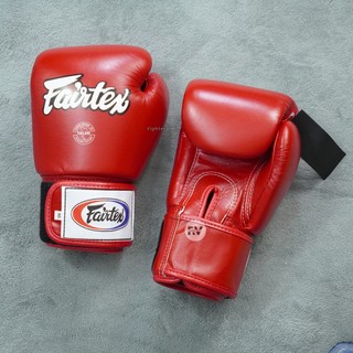 Găng Boxing Fairtex BGV1 – Đỏ
