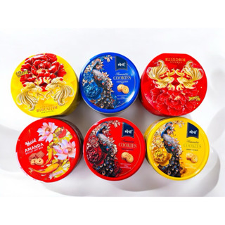 Bánh Quy Mèo Thần Tài - Khổng Tước Hộp Thiếc 120G/100G