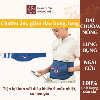 Đai Chườm Nóng Ngải Cứu - Giảm Đau Thắt Lưng, Có Túi Ủ Ấm Tay, Giảm đau bụng kinh