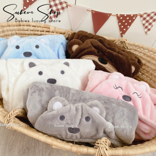 Ủ Choàng Bông Cho Bé/Chăn Ủ Lông Hình Gấu Có Mũ Minizone (SK59)