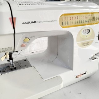 MÁY MAY ĐA NĂNG ĐỂ BÀN NHẬT JAGUAR JS 680