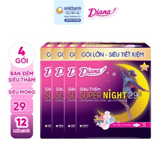 Bộ 4 gói băng vệ sinh ban đêm Diana siêu thấm Supernight 29cm 12 miếng/gói