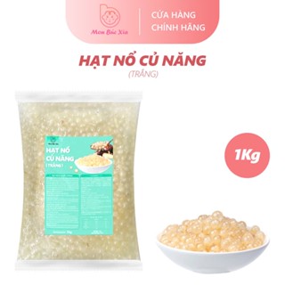 Hạt Nổ Củ Năng Trắng Dạng Túi 1KG - Toping Trà sữa, thạch nổ củ năng