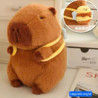  Gấu bông capybara balo ong  thú nhồi bông mềm mịn giá rẻ Quà tặng sinh nhật cho nữ Capipara 