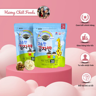 Rong Biển Tăng Cao Busan Rắc Cơm, Trộn Cơm Ăn Liền Hàn Quốc Bổ Sung Canxi Tốt Cho Sức Khỏe - Hương Chất