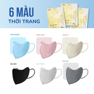 [Shopee Live] Combo 200 Chiếc Khẩu Trang 9A Bông Sen Vàng