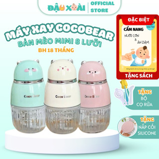 ( TẶNG SÁCH ĂN DẶM) Máy xay Coco Bear MÈO mimi 8 lưỡi dao xay đồ ăn dặm cho bé Đậu Xoài Shop