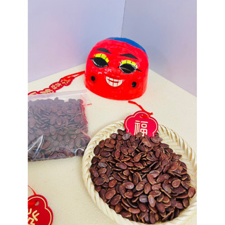 [BÁN LẺ ]  HẠT DƯA KHÔNG PHẨM MÀU LOẠI NGON - THƠM NGON