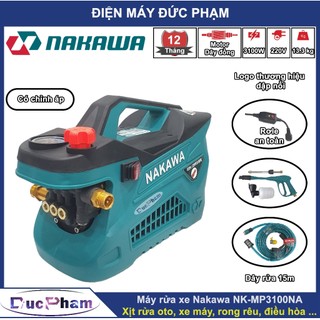  Máy rửa xe Nakawa NK-MP3100NA   có chỉnh áp   | Motor dây đồng | Logo thương hiệu dập nổi 