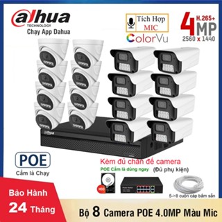 Bộ Camera giám sát ip 4.0MP, Trọn Bộ 9/10/11/12/13/14/15/16 Camera ip Poe Chạy phần mềm Dahua, Cắm vào là dùng ngay