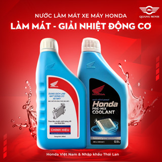 [CHÍNH HÃNG HONDA] Nước làm mát Honda Pre-mix Coolant chính hãng (Honda Việt Nam & Nhập khẩu Thái Lan) - 08CLAM9905BOX