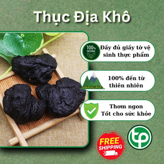 [Hàng Công Ty] - Thục địa khô - tấn phát