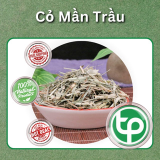 [Hàng Công Ty] Cỏ mần trầu sấy khô (thơm, sạch)