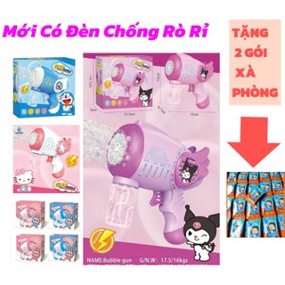 Súng đồ chơi bắn bong bóng xà phòng , tặng 1 lọ nước xà phòng, đồ chơi giải trí cho các bé.