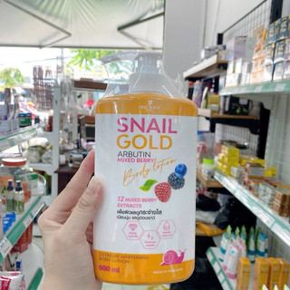 Dưỡng thể Snail Gold Arbutin 500ml