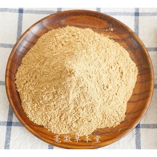 [Hàng công ty] Bột rễ nhàu nguyên chất - TaPhaCo