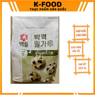  Bột Mì Làm Bánh Bông Lan Bánh Nướng Số 8 Beksul Hàn Quốc Gói 2.5KG   CJ  과자용 밀가루 박력분  2.5KG 