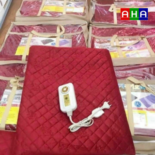 Đệm điện AHA Kyungdong Hàn Quốc vải nỉ nhung 140x180cm hàng chất lượng cao