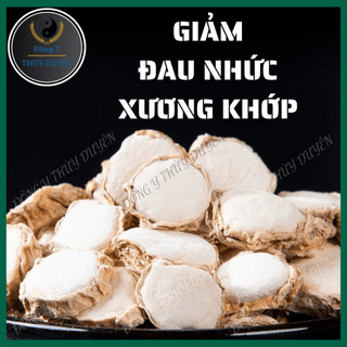 Củ Địa Liền 1kg (Tam Nại) - Hàng chất lượng loại 1