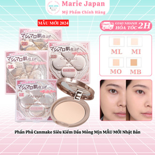 Phấn Phủ Canmake Marshmallow Finish Powder Siêu Kiềm Dầu Mỏng Mịn Chống Nắng MẪU MỚI Nhật Bản