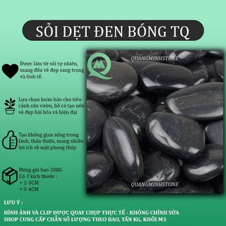 (Bao 20KG) Sỏi dẹt đen bóng nhập khẩu - Sỏi trang trí sân vườn cao cấp, sỏi nhập khảu, sỏi bóng