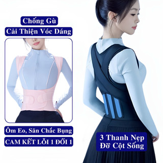Đai Chống Gù Lưng Andego Hỗ Trợ Tập Luyện Cải Thiện Vóc Dáng Cho Nữ, Đai Nâng Ngực Bảo Vệ Vòng 1 Mã Phoenix