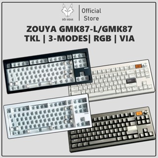   HỎA TỐC HN - HCM  Bàn phím cơ GMK87   GMK87-L | Case Nhựa | Led RGB | Không dây 3 Modes| Mạch xuôi | Hotswap 